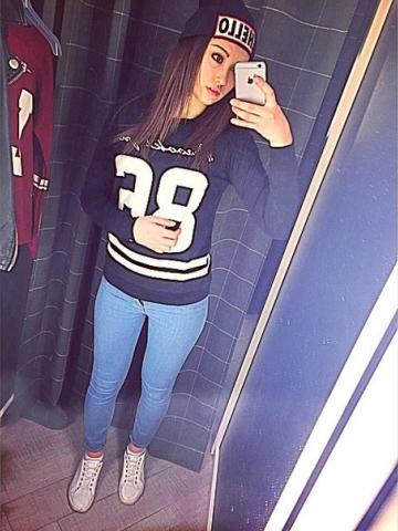 Алина